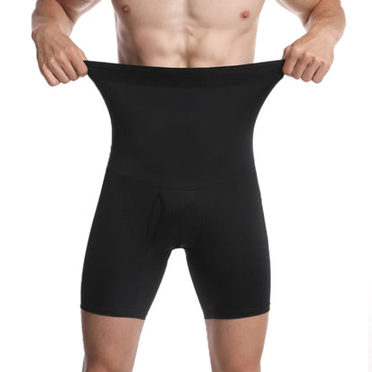 SlimShaper™ - Premium Belly Tightening Shaping Pants